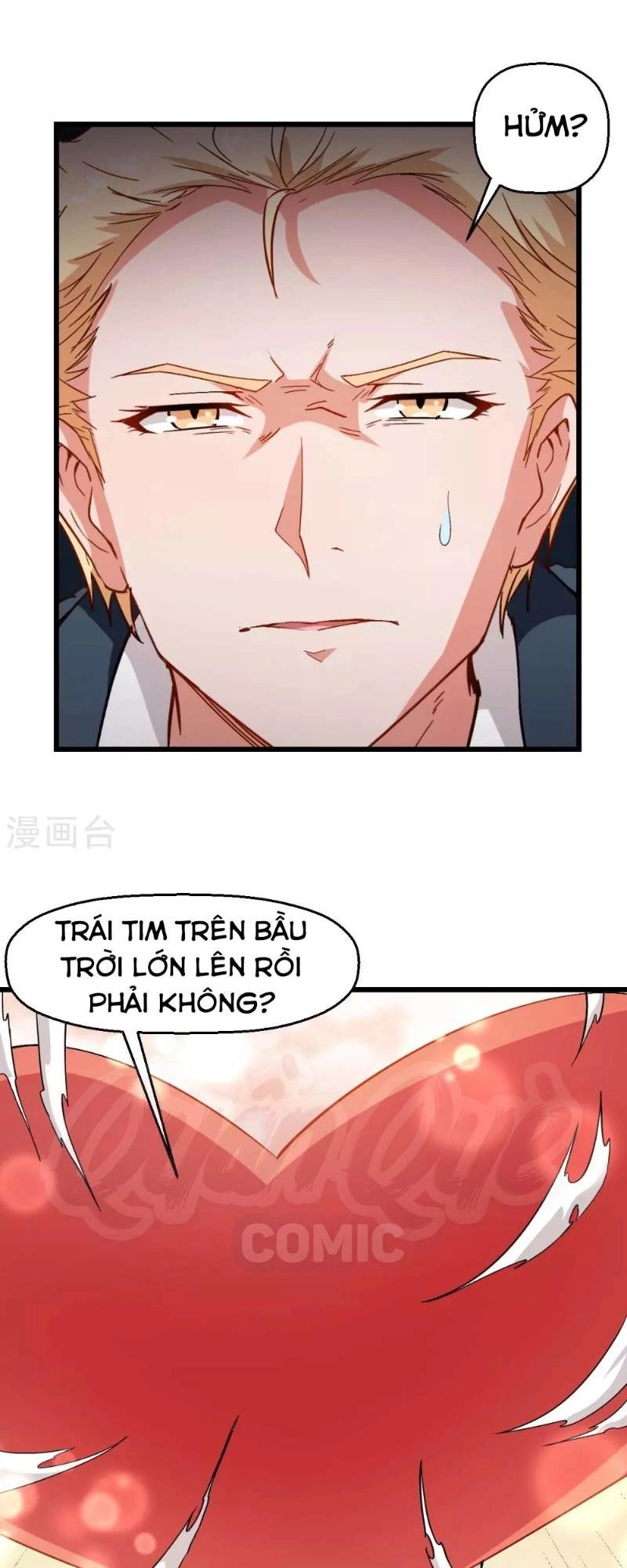 Vườn Trường Cuồng Sư Hệ Thống Chapter 84 - 5