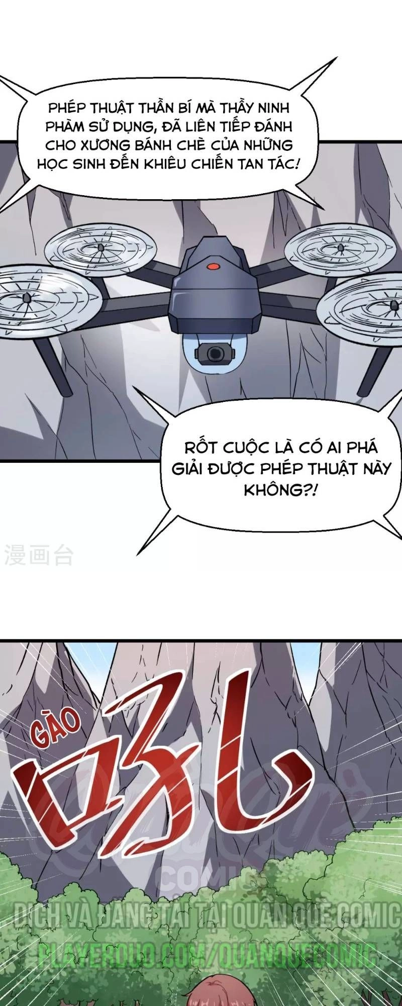 Vườn Trường Cuồng Sư Hệ Thống Chapter 84 - 15
