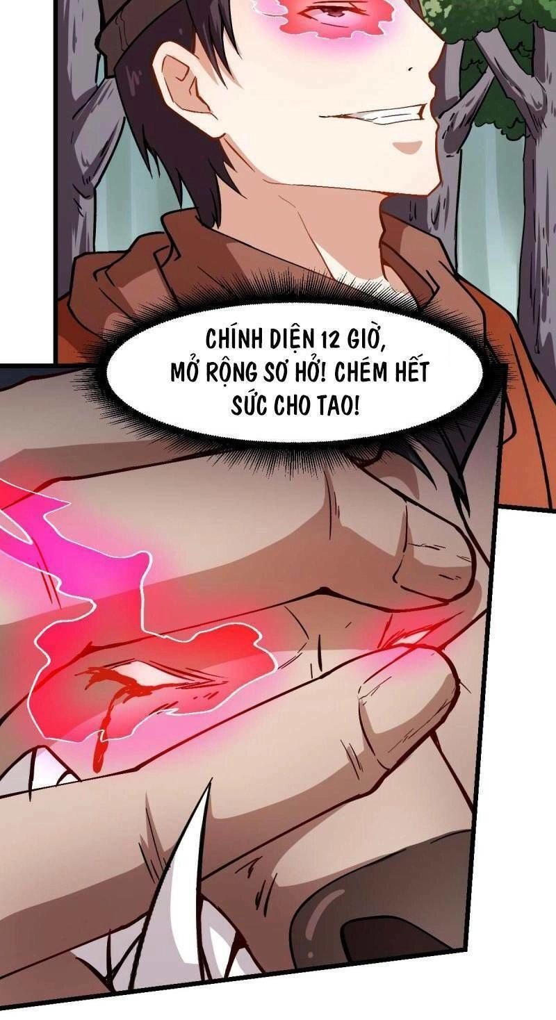 Vườn Trường Cuồng Sư Hệ Thống Chapter 88 - 15