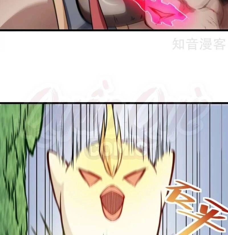 Vườn Trường Cuồng Sư Hệ Thống Chapter 89 - 17