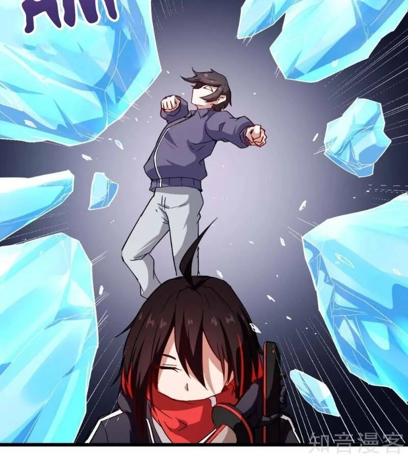 Vườn Trường Cuồng Sư Hệ Thống Chapter 89 - 42