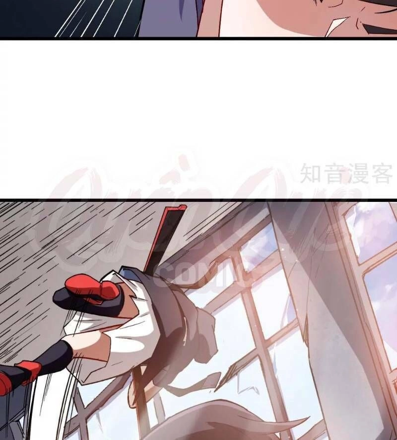 Vườn Trường Cuồng Sư Hệ Thống Chapter 89 - 44