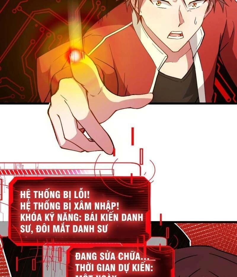 Vườn Trường Cuồng Sư Hệ Thống Chapter 90 - 33