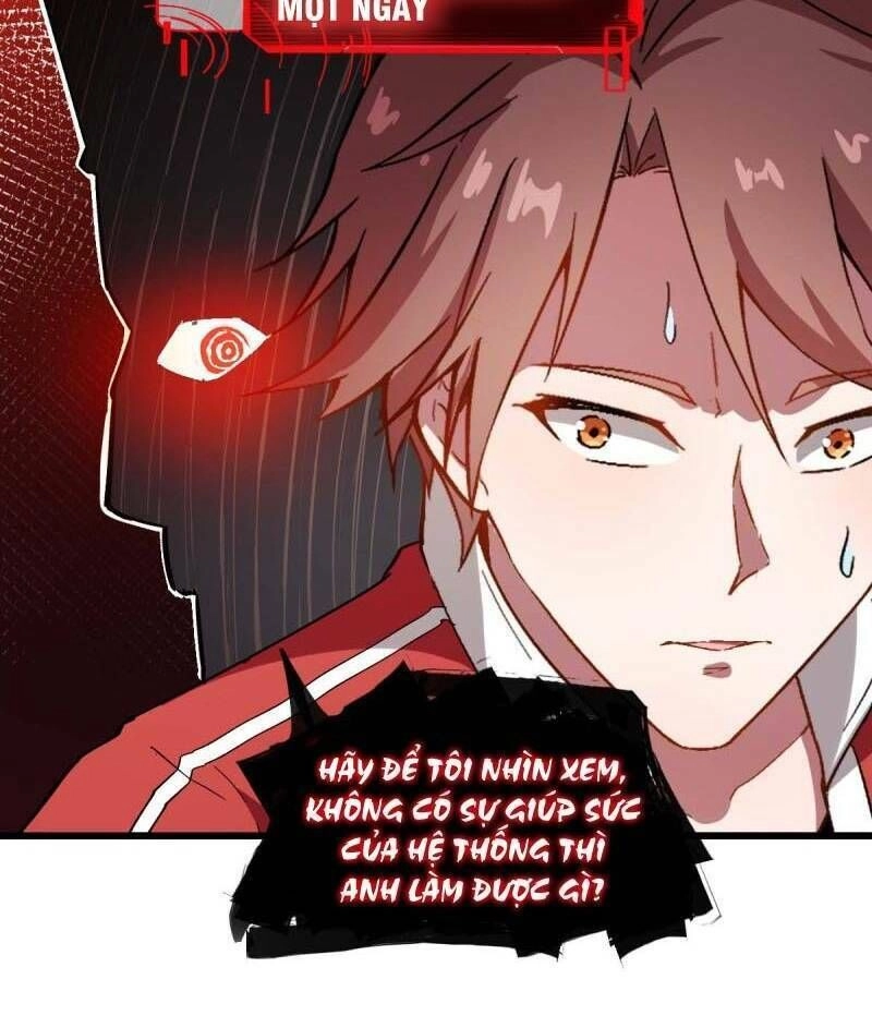 Vườn Trường Cuồng Sư Hệ Thống Chapter 90 - 34