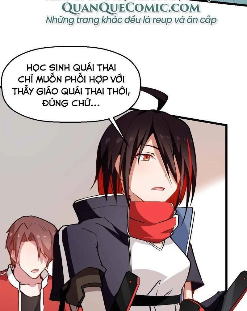 Vườn Trường Cuồng Sư Hệ Thống Chapter 90 - 42