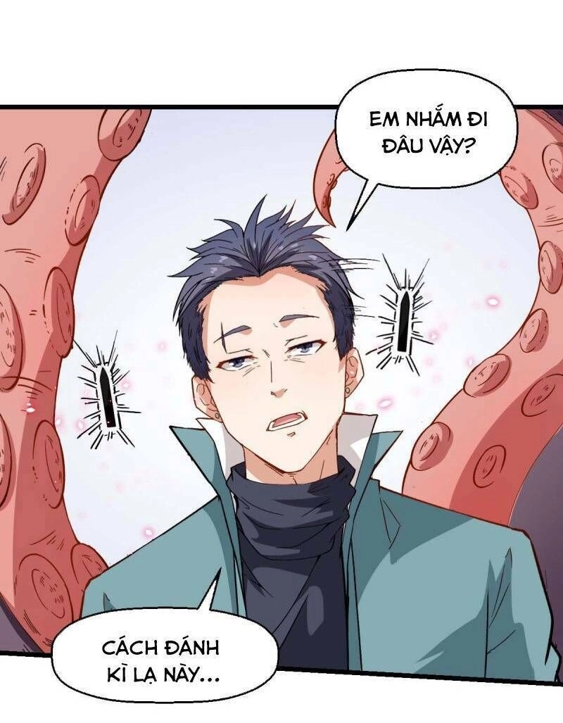 Vườn Trường Cuồng Sư Hệ Thống Chapter 91 - 15