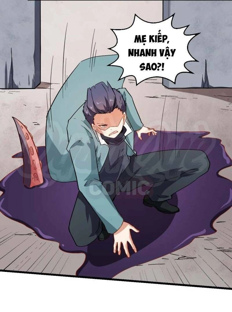 Vườn Trường Cuồng Sư Hệ Thống Chapter 91 - 20