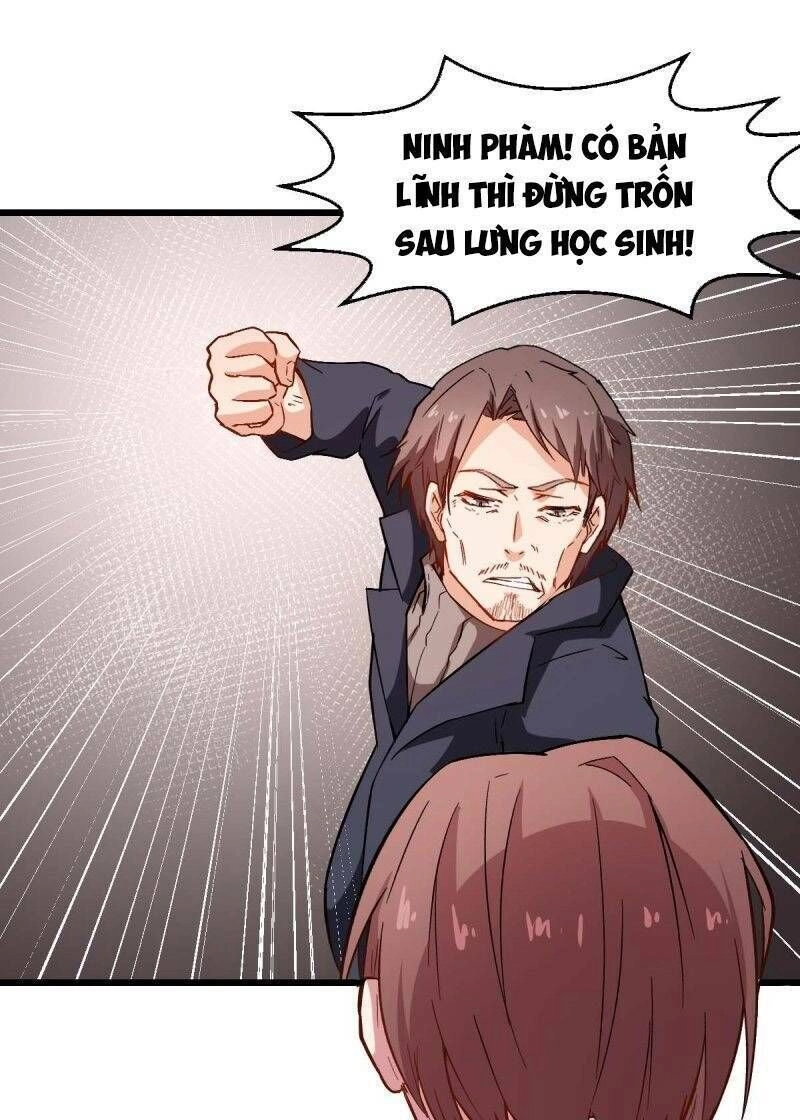 Vườn Trường Cuồng Sư Hệ Thống Chapter 91 - 28
