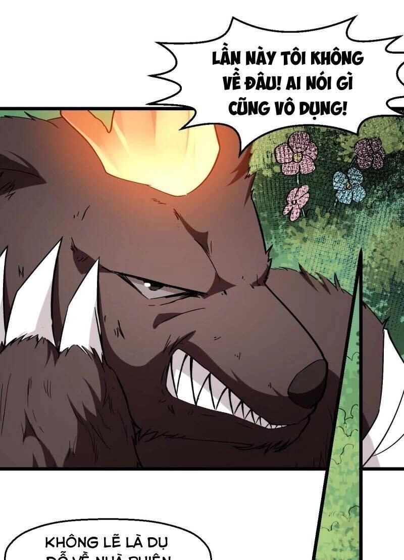 Vườn Trường Cuồng Sư Hệ Thống Chapter 93 - 25