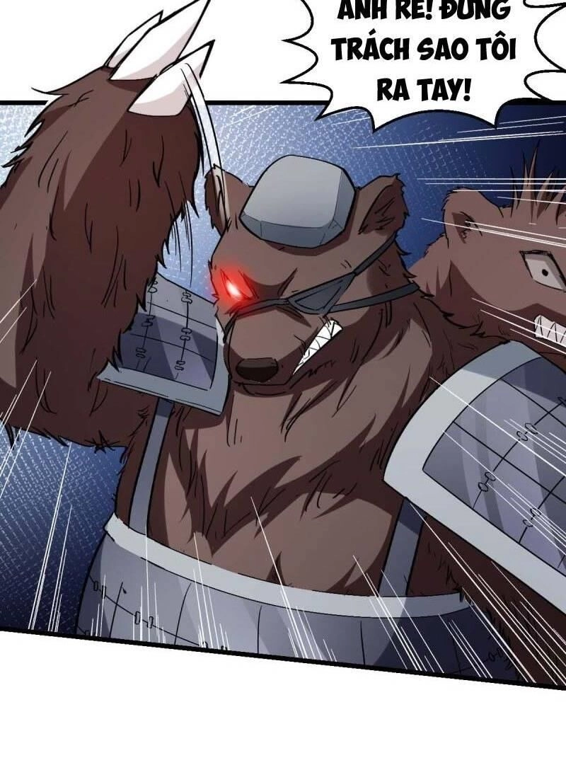 Vườn Trường Cuồng Sư Hệ Thống Chapter 93 - 27