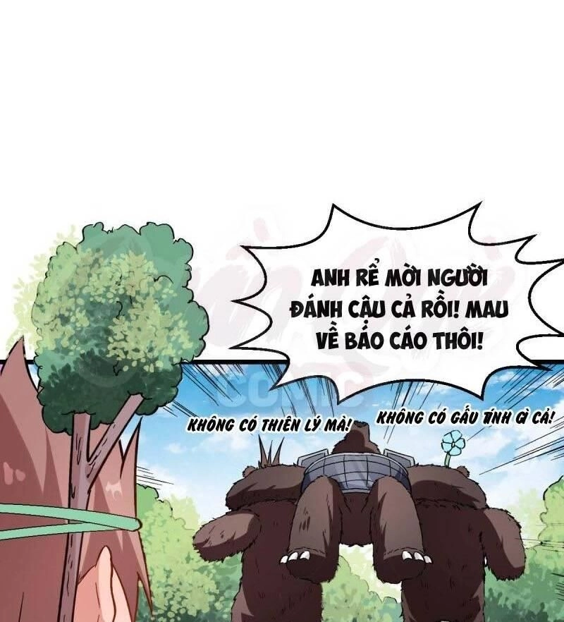 Vườn Trường Cuồng Sư Hệ Thống Chapter 93 - 35