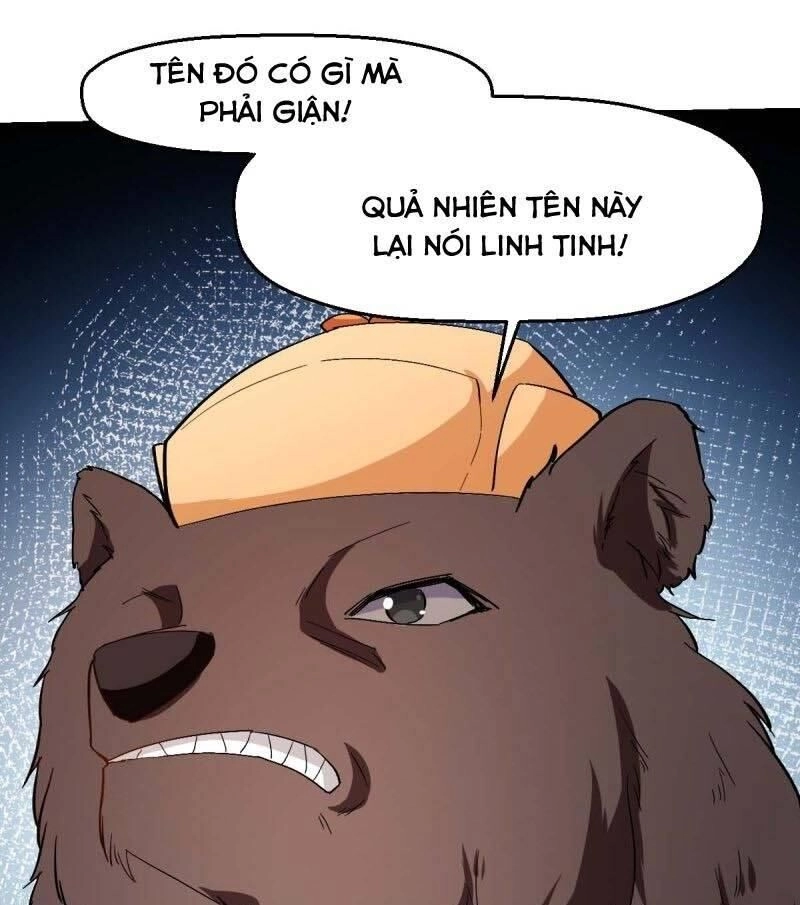 Vườn Trường Cuồng Sư Hệ Thống Chapter 94 - 22