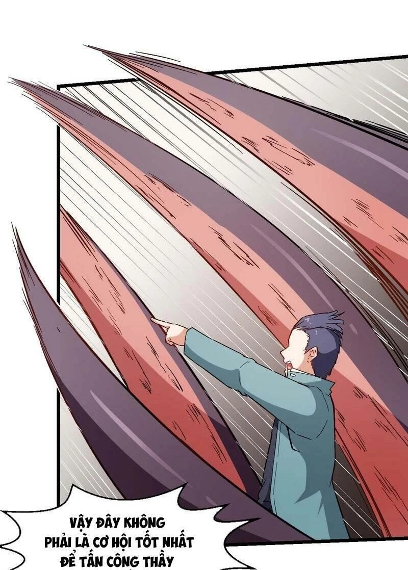 Vườn Trường Cuồng Sư Hệ Thống Chapter 95 - 7