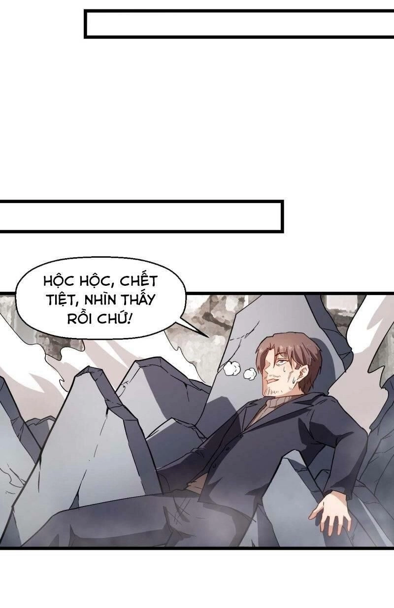 Vườn Trường Cuồng Sư Hệ Thống Chapter 95 - 35