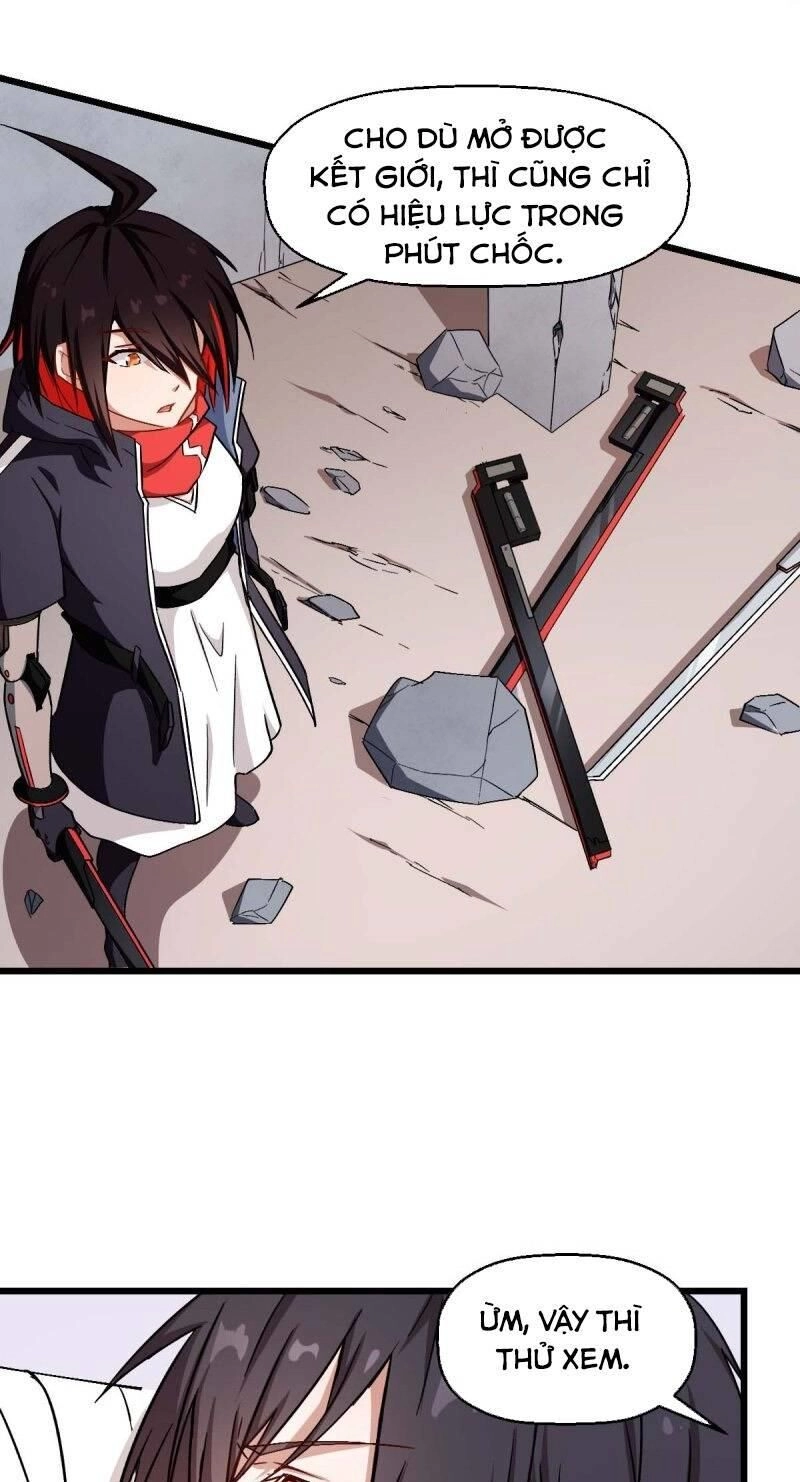 Vườn Trường Cuồng Sư Hệ Thống Chapter 96 - 19