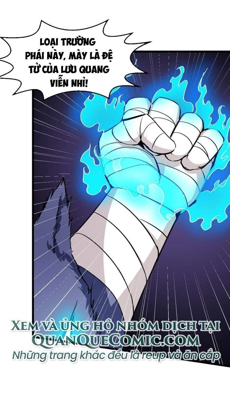 Vườn Trường Cuồng Sư Hệ Thống Chapter 96 - 21