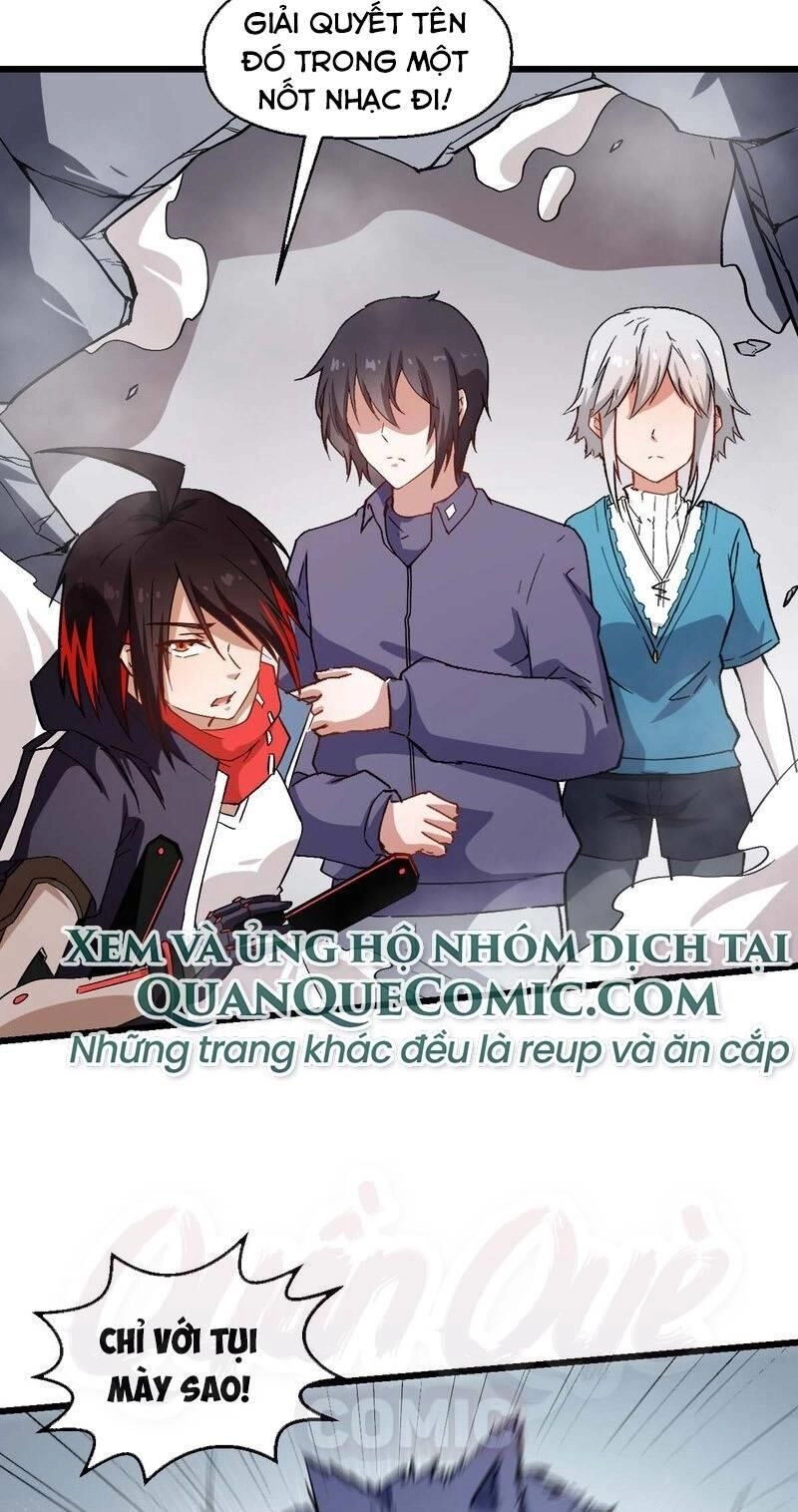 Vườn Trường Cuồng Sư Hệ Thống Chapter 96 - 29