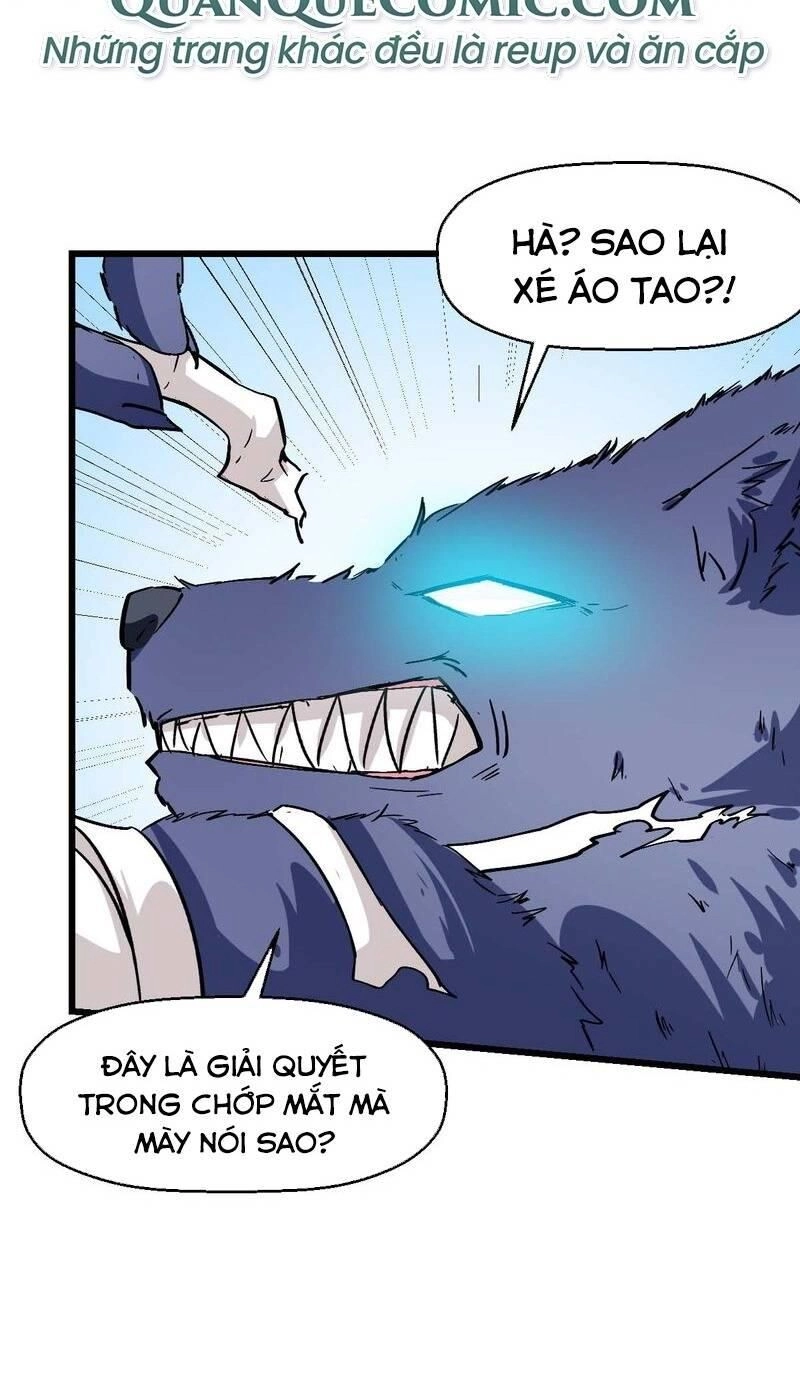 Vườn Trường Cuồng Sư Hệ Thống Chapter 96 - 34