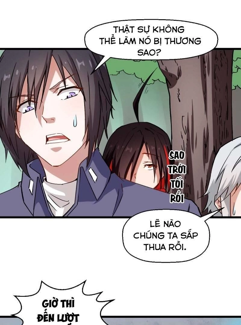 Vườn Trường Cuồng Sư Hệ Thống Chapter 96 - 39