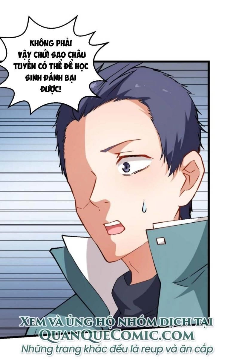 Vườn Trường Cuồng Sư Hệ Thống Chapter 97 - 17