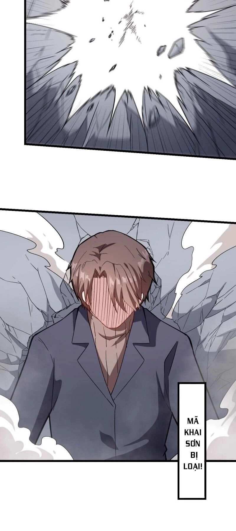 Vườn Trường Cuồng Sư Hệ Thống Chapter 98 - 26