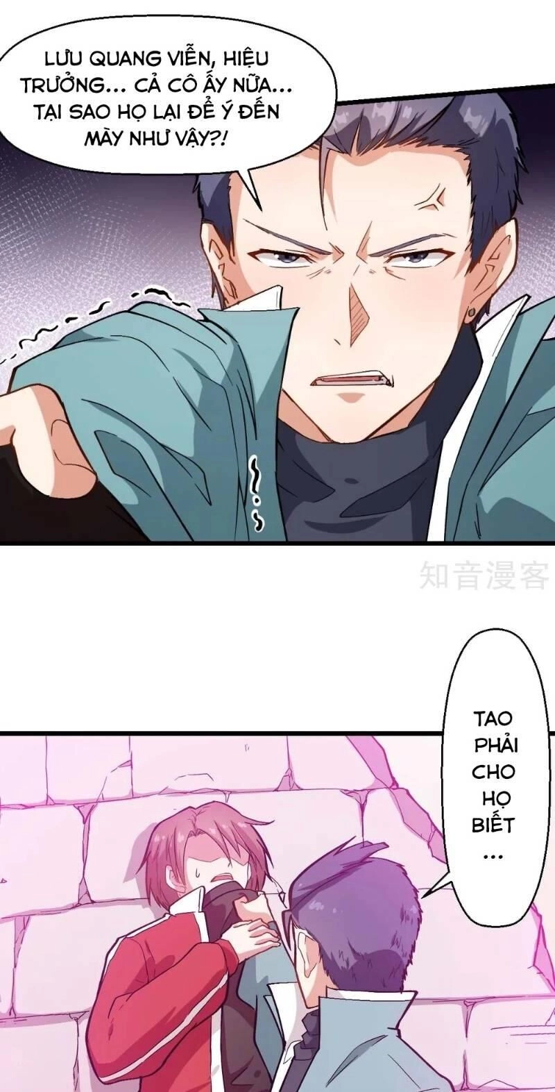 Vườn Trường Cuồng Sư Hệ Thống Chapter 99 - 27