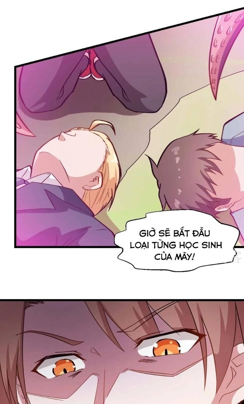 Vườn Trường Cuồng Sư Hệ Thống Chapter 99 - 31