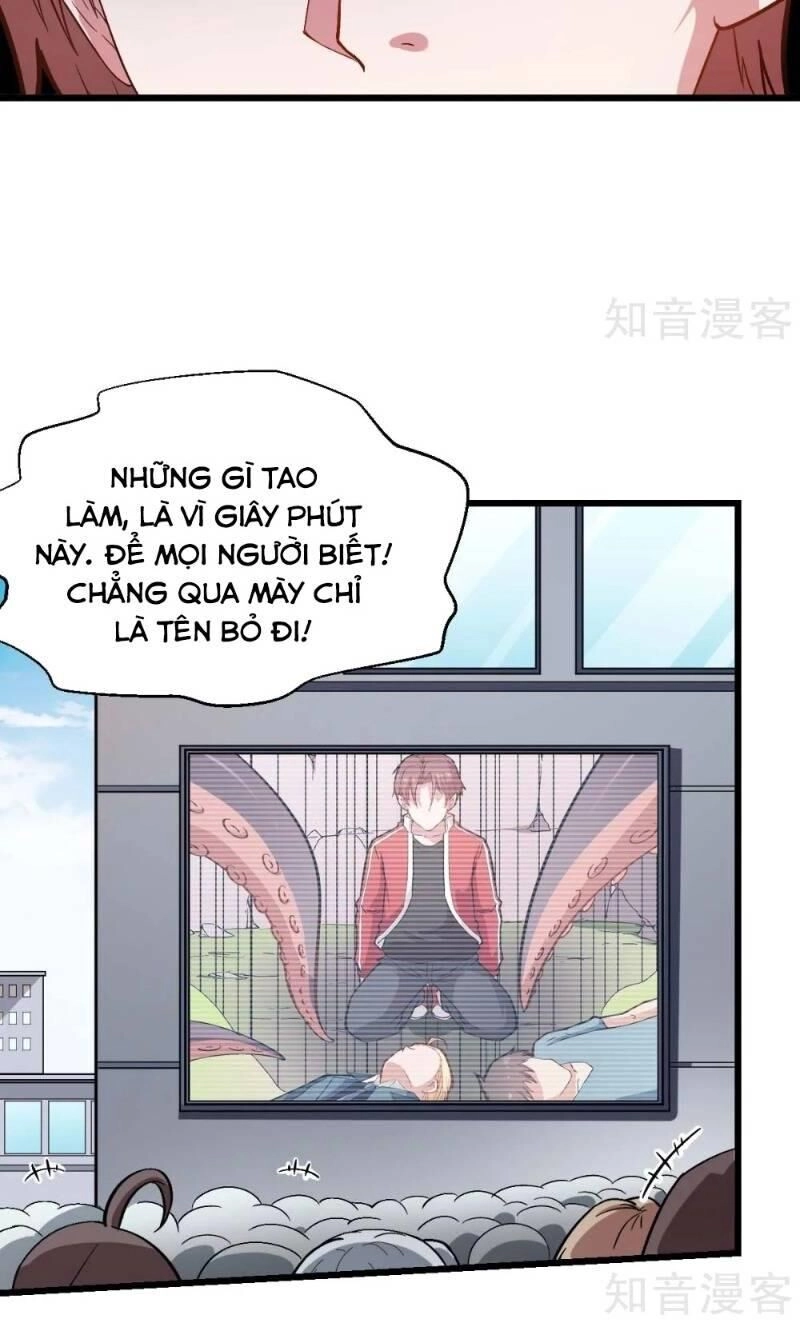 Vườn Trường Cuồng Sư Hệ Thống Chapter 99 - 32