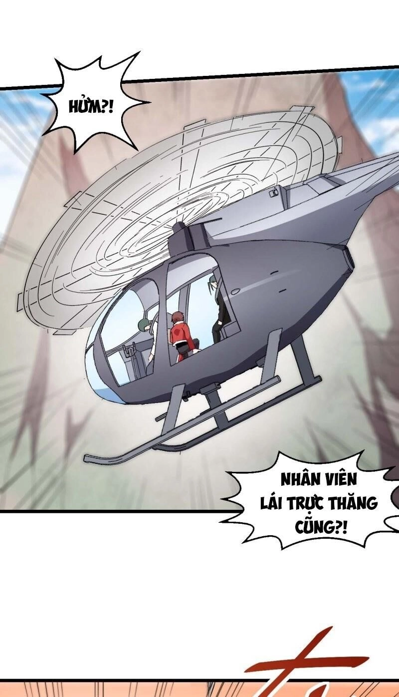 Vườn Trường Cuồng Sư Hệ Thống Chapter 100 - 25