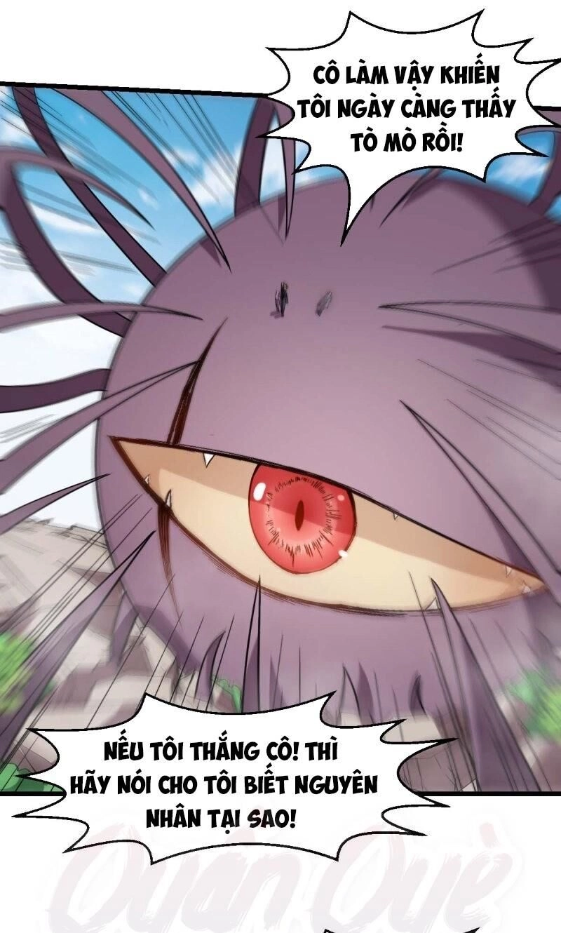 Vườn Trường Cuồng Sư Hệ Thống Chapter 101 - 15