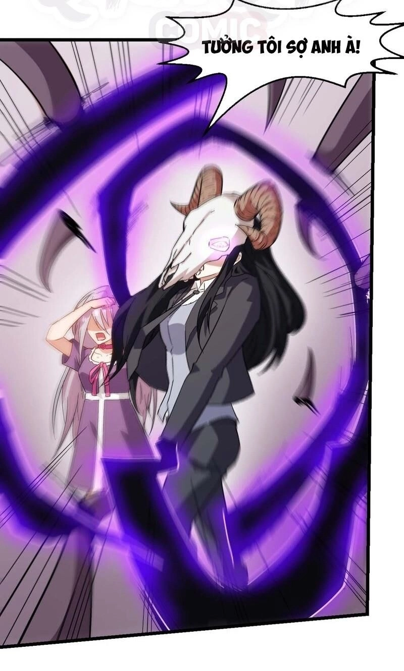 Vườn Trường Cuồng Sư Hệ Thống Chapter 101 - 16