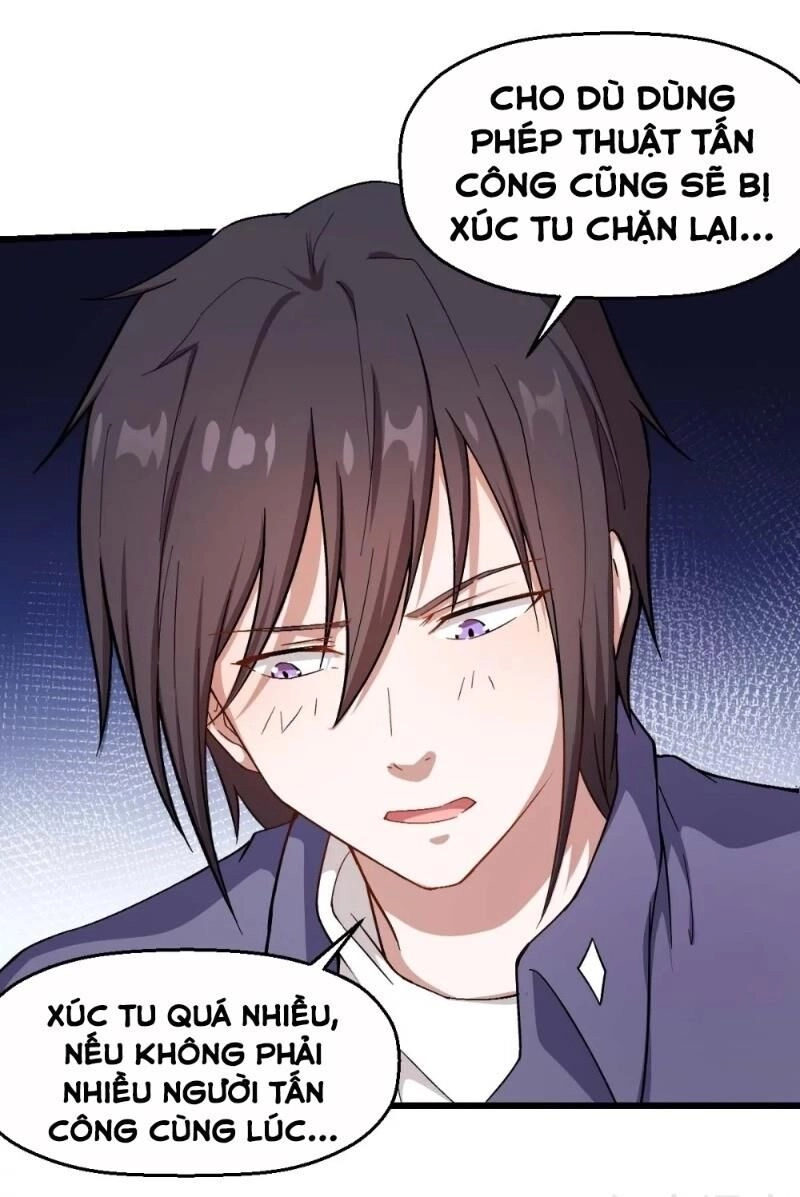 Vườn Trường Cuồng Sư Hệ Thống Chapter 102 - 9