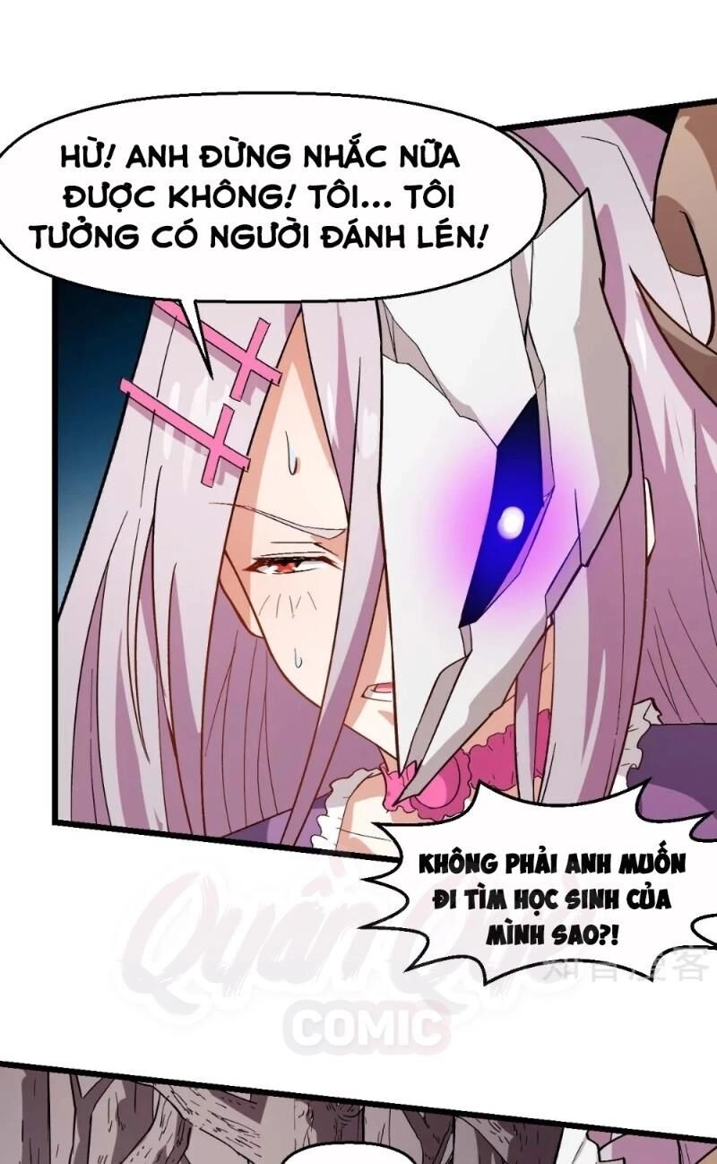 Vườn Trường Cuồng Sư Hệ Thống Chapter 102 - 15