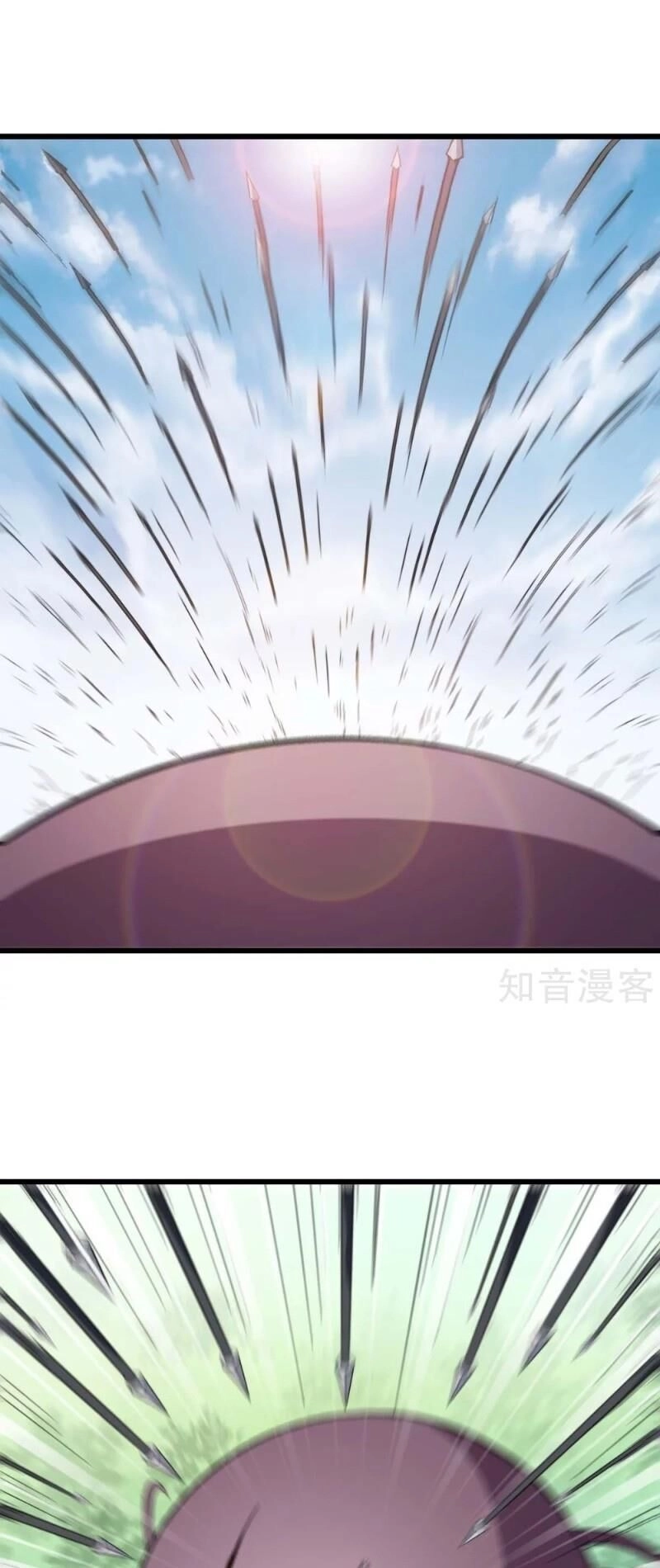 Vườn Trường Cuồng Sư Hệ Thống Chapter 102 - 21