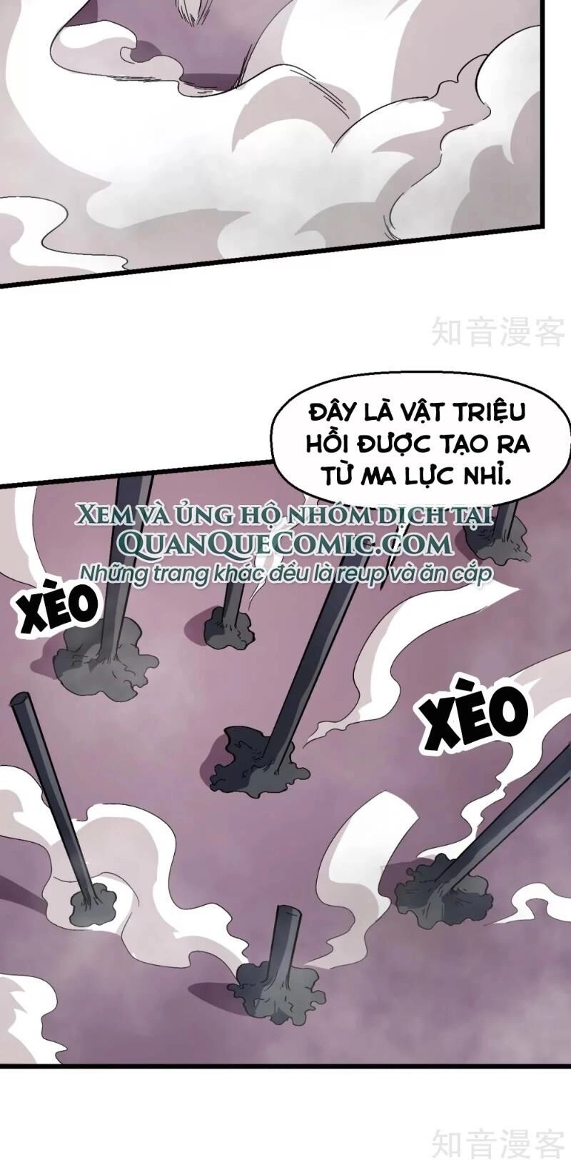 Vườn Trường Cuồng Sư Hệ Thống Chapter 102 - 26