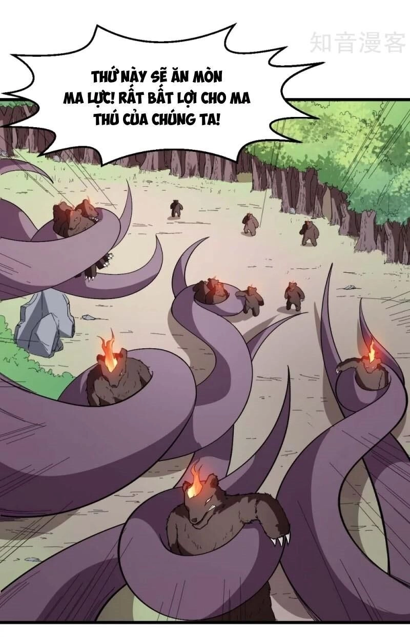 Vườn Trường Cuồng Sư Hệ Thống Chapter 103 - 3