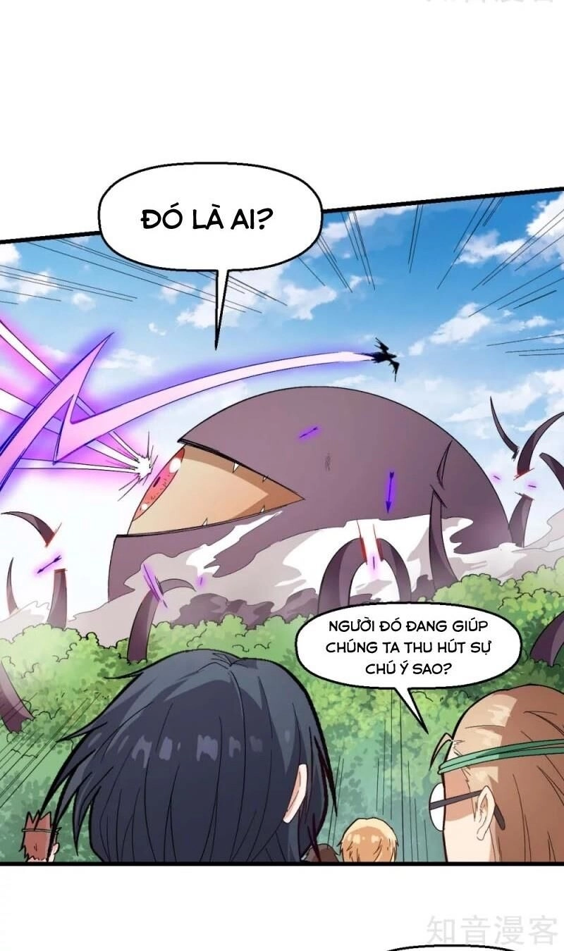 Vườn Trường Cuồng Sư Hệ Thống Chapter 103 - 12