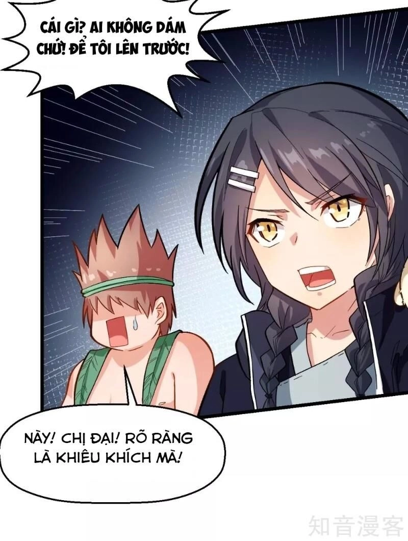 Vườn Trường Cuồng Sư Hệ Thống Chapter 104 - 4