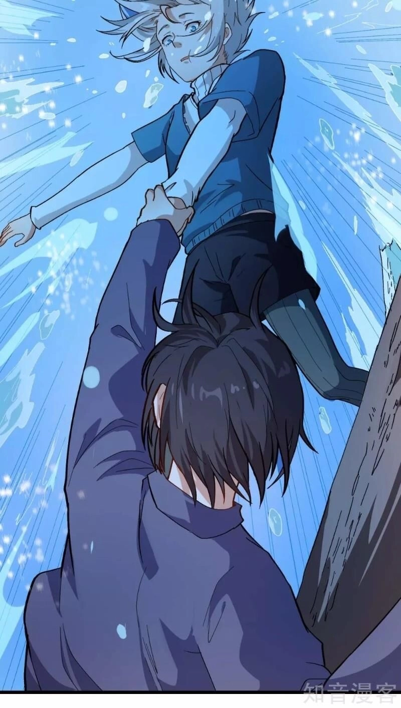 Vườn Trường Cuồng Sư Hệ Thống Chapter 104 - 24