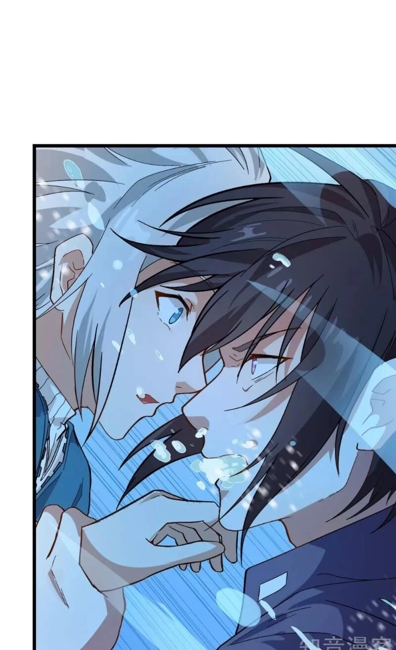 Vườn Trường Cuồng Sư Hệ Thống Chapter 104 - 25