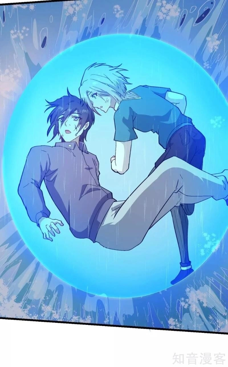 Vườn Trường Cuồng Sư Hệ Thống Chapter 104 - 28