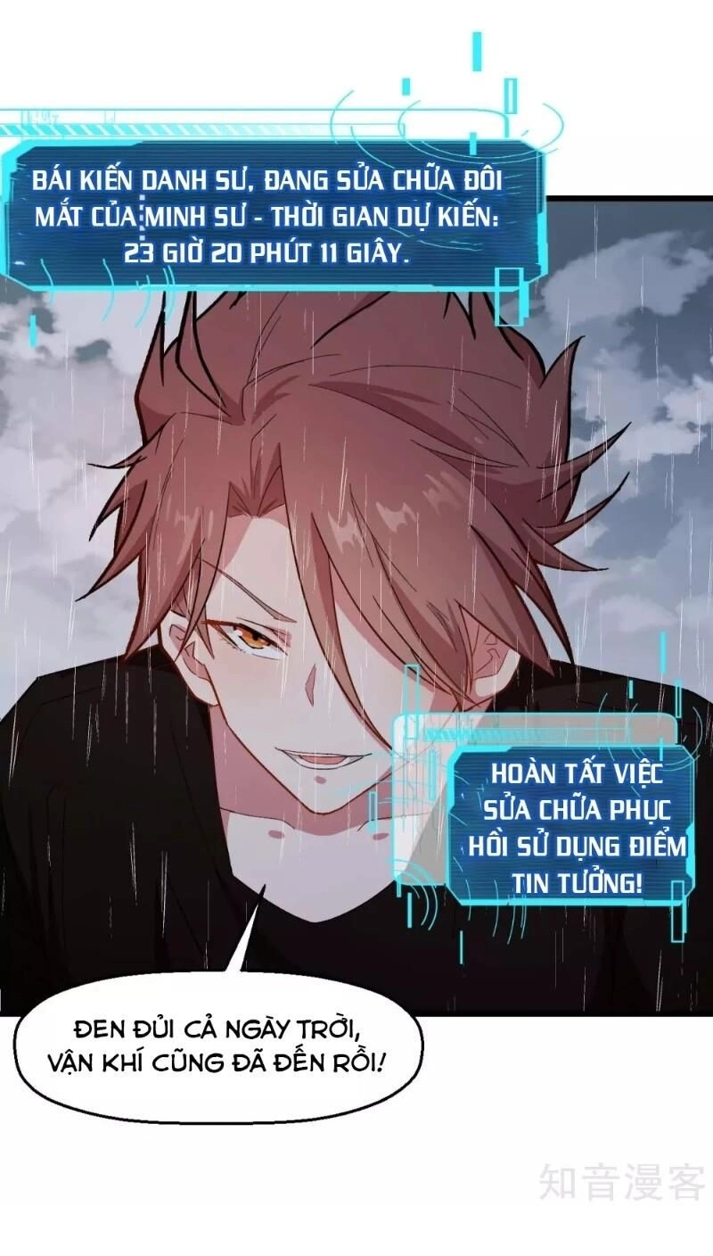 Vườn Trường Cuồng Sư Hệ Thống Chapter 104 - 31