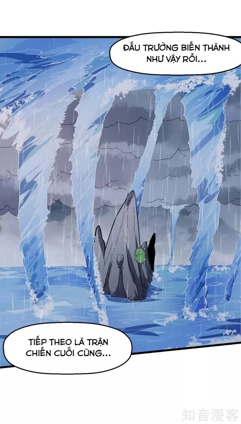 Vườn Trường Cuồng Sư Hệ Thống Chapter 104 - 32