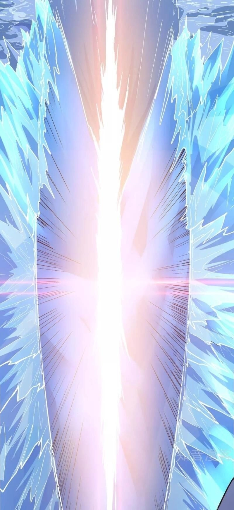 Vườn Trường Cuồng Sư Hệ Thống Chapter 105 - 27