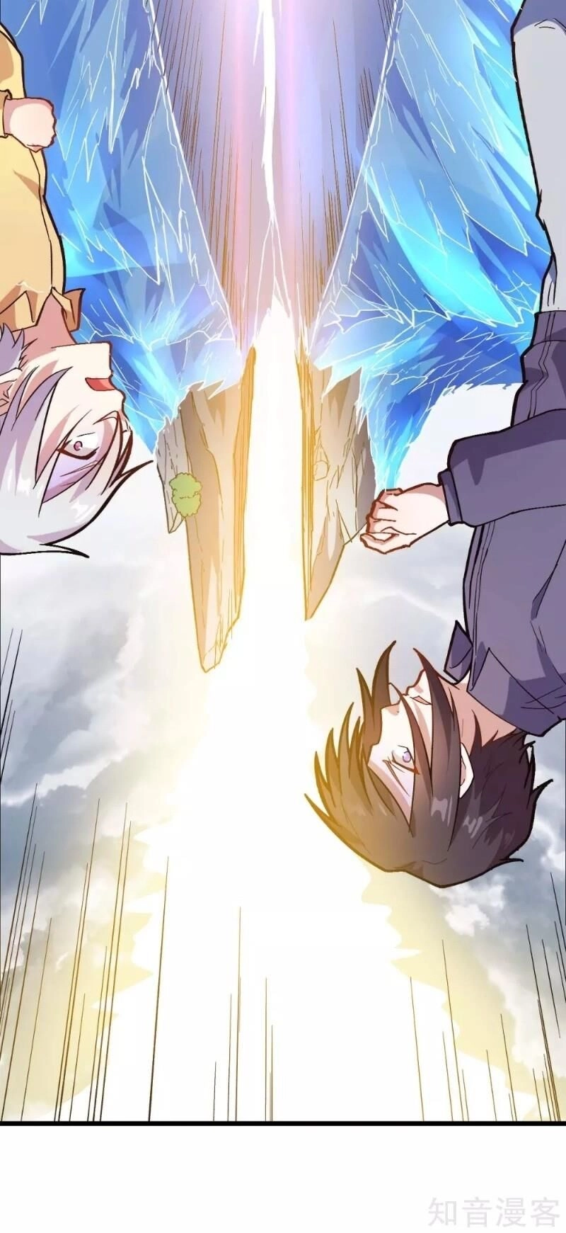 Vườn Trường Cuồng Sư Hệ Thống Chapter 105 - 28