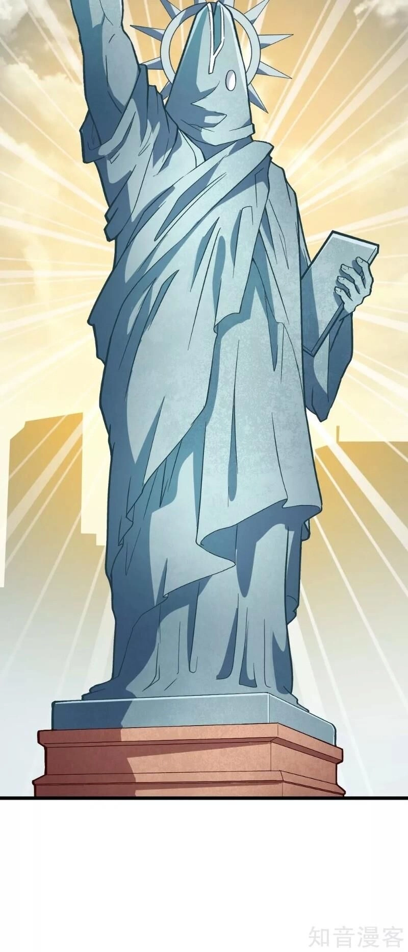 Vườn Trường Cuồng Sư Hệ Thống Chapter 105 - 30