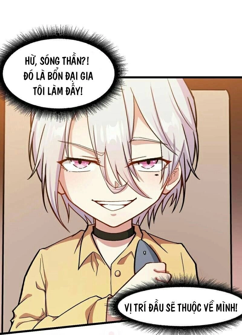 Vườn Trường Cuồng Sư Hệ Thống Chapter 106 - 15