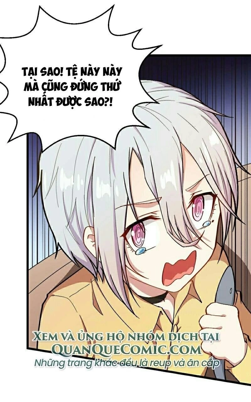 Vườn Trường Cuồng Sư Hệ Thống Chapter 106 - 17