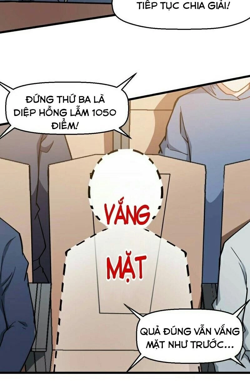 Vườn Trường Cuồng Sư Hệ Thống Chapter 106 - 20