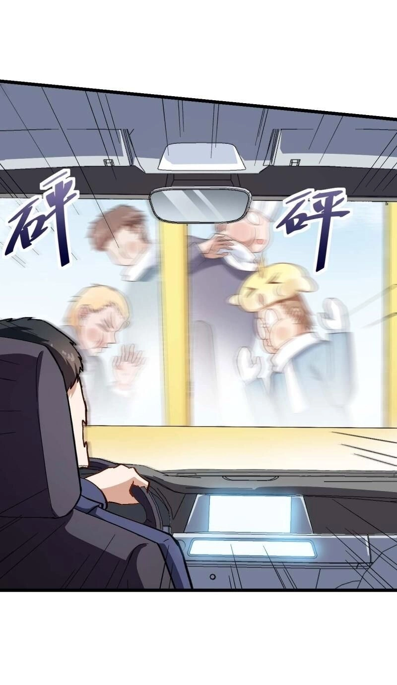 Vườn Trường Cuồng Sư Hệ Thống Chapter 108 - 23